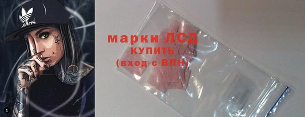 мефедрон Балабаново