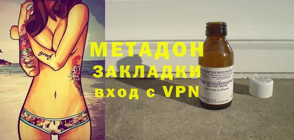 альфа пвп Баксан