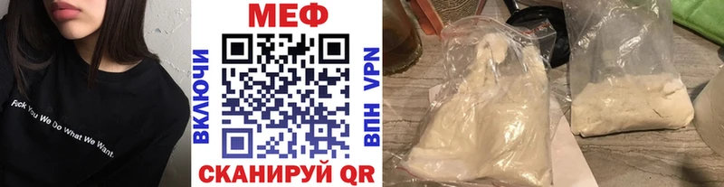 хочу наркоту  Павловский Посад  МЯУ-МЯУ кристаллы 