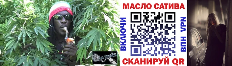 наркота  Павловский Посад  ТГК концентрат 